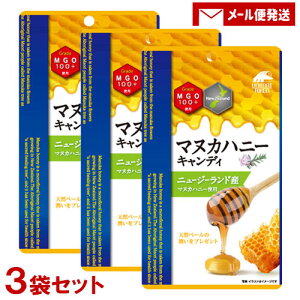�}�k�J�n�j�[�L�����f�BMGO100+ 10��×3�Z�b�g ���� �� �A�� ���j�}�b�g���P��(UNIMAT RIKEN)�y���[���֑������z