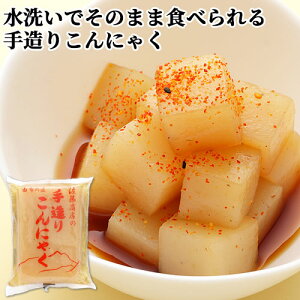 Rz@ 􂢂ł̂܂ܐHׂ X̎葢肱ɂႭ 300g ǂȒɂ}b`܂  X