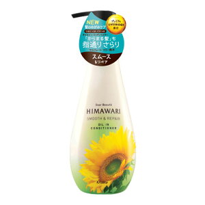 fBA{[e HIMAWARI(q}) ICCRfBVi[ X[XyA { 500g Ђ܂ NVG(Kracie)