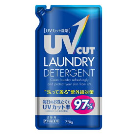 ファーファ(FaFa) UVカット洗剤 詰替用 720g