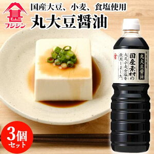 xmrݖ tWW Yf ۑ哤ݖ 1L×3Zbg y(kC)z