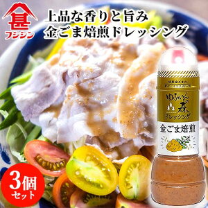 xmrݖ tWW ӂ̐X hbVO  280ml×3Zbg y(kC)z