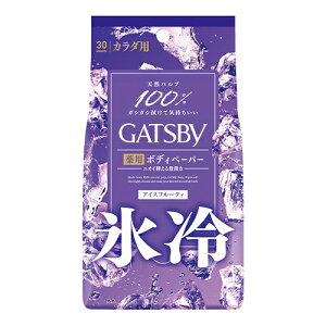 Mcr[(GATSBY) ACXfIhg {fBy[p[ ACXt[eB p^Cv 30 ⊴ @V[g Y }_(mandom)