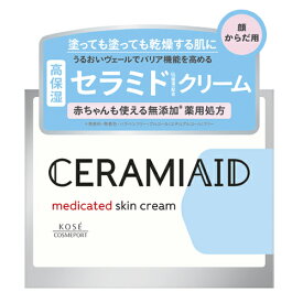 セラミエイド(CERAMIAID) 薬用スキンクリーム 140g コーセーコスメポート(KOSE COSMEPORT)