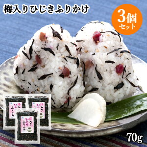 YЂ~gp \tgȂ̂ɎVLbI~Ђӂ肩 70g×3Zbg R y[֑z