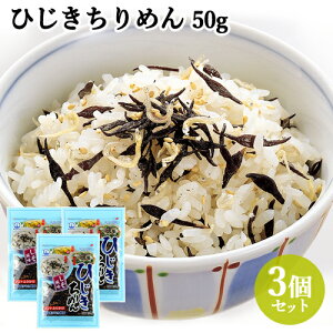 YЂgp  Ђ߂ 50g×3Zbg ӂ肩AT_AĂɔQI R y(kC)z