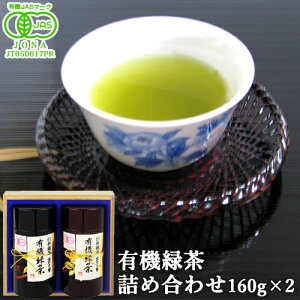 L@JASF L@Β lߍ킹 160g×2 OȖE炩ȍɎdグӂꂽ̃MtgZbg Y L@͔| I[KjbN yz