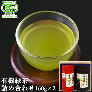 L@JASF L@Β lߍ킹 160g×2 OȖE炩ȍɎdグӂꂽ̃MtgZbg yz