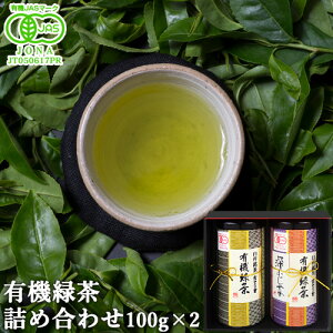 L@JASF L@Β lߍ킹 100g×2 OȖE炩ȍɎdグӂꂽ̃MtgZbg yz