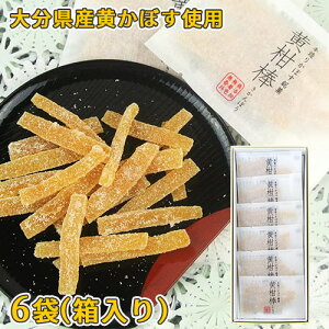 啪Ynڂgp ڂs[̍Ђ _ 18g×6ܓ() L@͔|J{X F ۑsgp  ڂH[