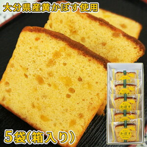パウンドケーキ 個包装の人気商品 通販 価格比較 価格 Com