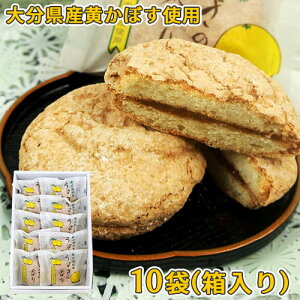 啪Ynڂgp L̍ J{XubZ ̍ 1(40g)×10ܓ() L@͔|J{X FEFsgp  ڂH[y(kC)z