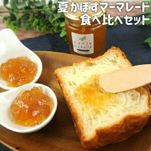 啪Yڂgp HiYsgp ăJ{X }[}[h Hה׃Zbg 130g×2  _CE}[}[hA[h&tFXeBo{܎ َqpȂ