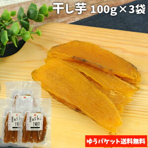 �啪���P�n�s�Y�g�͂邩�g�p ������ 100g×3�܃Z�b�g �Y�����s�g�p�̂���� �a�َq �������� �������󂢂����� �߂��ݍH�[�y���[���֑��������z