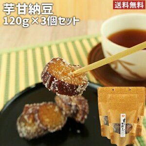 啪PnsYg͂邩gp Ô[ 120g×3Zbg Ysgp̂ aَq  󂢂 ߂ݍH[y(kC)z