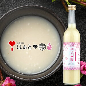 ₳čÎ ͂Ƃ̎ ܂ 500ml mAR[ YĎgp melissa(bT)y(kC)z