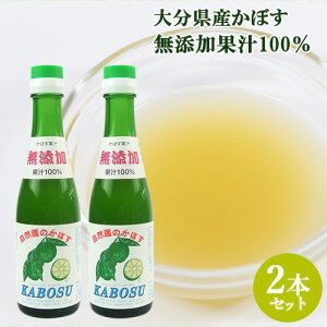 啪Y_򂩂ڂʏ`100 J{Xʏ` 200ml×2{Zbg ȂJ{Xc̍ w엿sgp k ʎ| EW}[_y(kC)z
