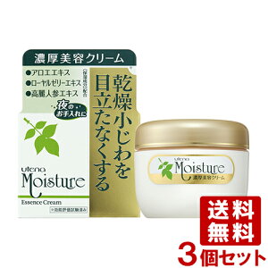 CX`[(Moisture) ZeN[ 60g×3Zbg AGGLXz  CɂȂڌ ̃PAɂ Eei(utena) y(kC)z