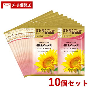 fBA{[e HIMAWARI(q}) gCAZbg OXyA 10ml{10g×10Zbg gx s Ђ܂ NVG(Kracie)y[֑z
