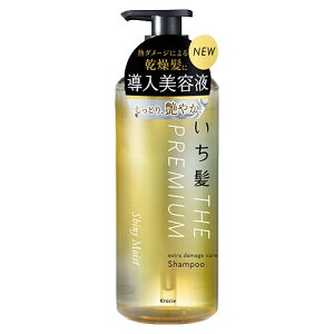  v~A THE PREMIUM GNXg_[WPAVv[ (VCj[CXg) 480ml |v Ichikami NVG(Kracie)