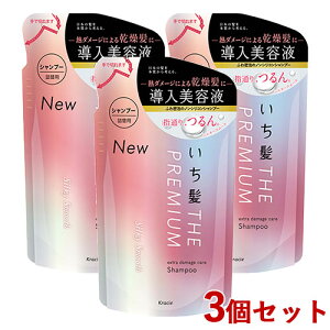 (Ichikami) v~A THE PREMIUM GNXg_[WPAVv[ VL[X[X 340ml×3Zbg ߂p l lߑւ NVG(Kracie) y(kC)z