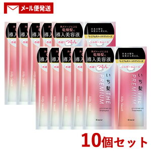  v~A THE PREMIUM gCAZbg VL[X[X 10ml{10g×10Zbg gx s    Ichikami NVG(Kracie) y[֑z