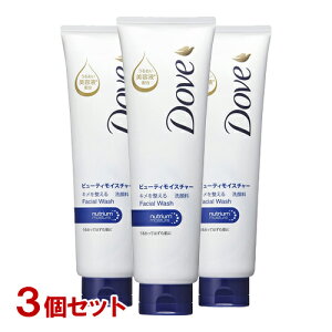 y݌Ɍz_(Dove) r[eBCX`[痿 270g×3Zbg ܂gCA lNTX TVF 10(2e5)t j[o(Unilever)y(kC)z