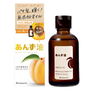 柳屋 あんず油 60ml ヘアトリートメント パック 価格比較 価格 Com