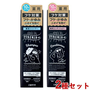 pVv[RfBVi[ Zbg tP~ [(FUKEMIN-u) e200ml _(DARIYA)y(kC)z