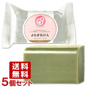 ܂͖w ₳Ȃ肽 p΂ 100g×5Zbgy(kC)z