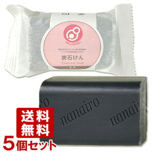 ܂͖w ₳Ȃ肽 pY΂ 100g×5Zbgy(kC)z