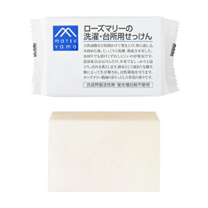 R [Y}[̐E䏊p 175g M-mark matsuyama