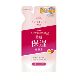 ローション 超しっとり つめかえ用 180ml 詰め替え 詰替 モイスチュアマイルド(MOISTUREMILD) コーセーコスメポート(KOSE COSMEPORT)