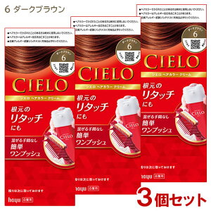 y3ZbgzVG(CIELO) wAJ[ EX N[ 6 _[NuE p  z[[(hoyu) y(kC)z