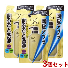 楽天市場 デオウ シャンプーの通販