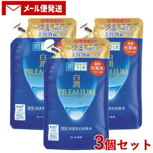 { v~A pZϐ ߂p 170ml×3Zbg lߑւ l  n_{ HADALABO [g(ROHTO)y[֑z