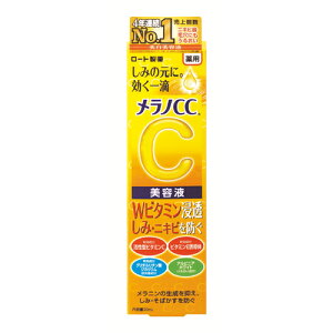mCC pݏW΍et 20ml MELANO CC [g(ROHTO)