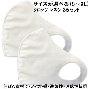 Nbc }XN 2Zbg n zCg Ďg ܂ wbg