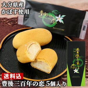 啪YJ{Xgp ֖ LOSN̗ ڂ\ 5  Y aَq  nَq 񂹃XC[c y(kC)z