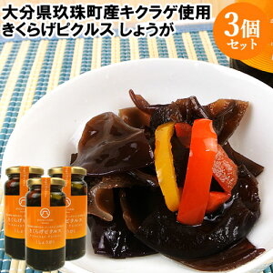 3Zbg 啪쒬YLNQ 炰sNXy傤z80g ق̂肵傤̍  | LEGCt@[y(kC)z