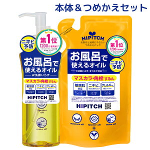  nCsb` fB[vNWOIC W {190ml߂p 170mlZbg yAZbg HIPITCH kokuryudoy(kC)z