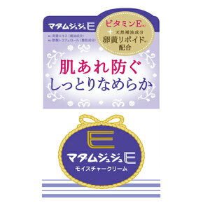 ���C�X�`���[�N���[�� 52g �}�_���W���W�� E (Madame Juju E) ���ѐ���