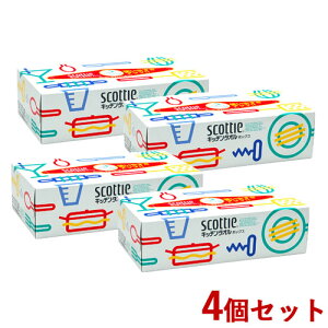 XRbeB Lb`^I{bNX 2d75g(150) 4Zbg 䏊 Lb`y[p[ scottie {NVA(Crecia) y(kC)z