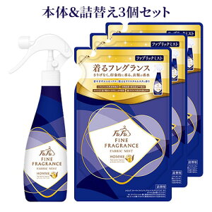 t@[t@(FaFa) t@CtOX(FINE FRAGRANCE) t@ubN~Xg I(HOMME) { 300mllւp 270ml×3Zbg pE`y(kC)z