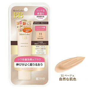 CXg{(Moist Labo) BBGbZXN[ 11x[W(RȔF) 30g SPF50+ PA++++ 򕔊Oi Fϕi MEISHOKU