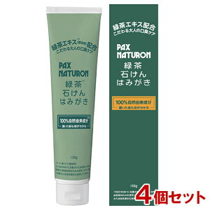 pbNXi`(PAX NATURON) Β΂݂͂ LPA^Cv 120g×4Zbg z yz tbfȂ ᔭA RR