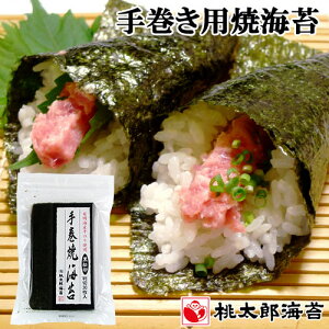 芪ĊC  (̂15)؂×30 LCŶ 芪i i ЂȍՂ p[eB a YC