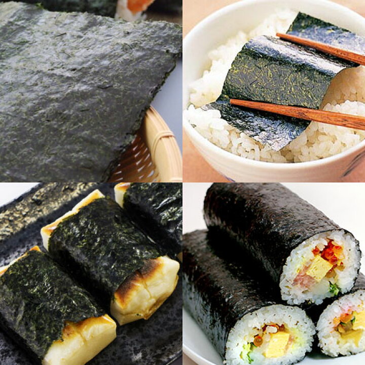 楽天市場 国産海苔使用 モモッ子味付けのり 10切8枚 100枚入り 徳用 大容量 おにぎり お弁当 おやつ おつまみ 日常使い 桃太郎海苔 コスメボックス