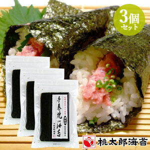 芪ĊC  (̂15)؂30×3Zbg LCŶ 芪i i ЂȍՂ p[eB a YCہy(kC)z