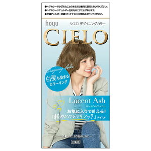 VG(CIELO) fUCjOJ[ [ZgAbV z[[(hoyu) p  J[O